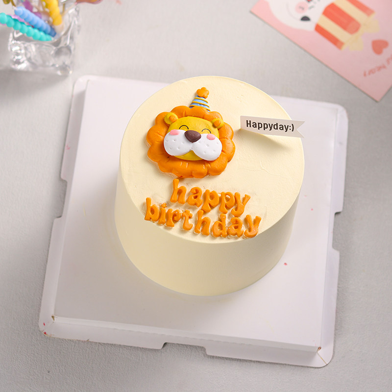 简约狮子座生日蛋糕装饰
