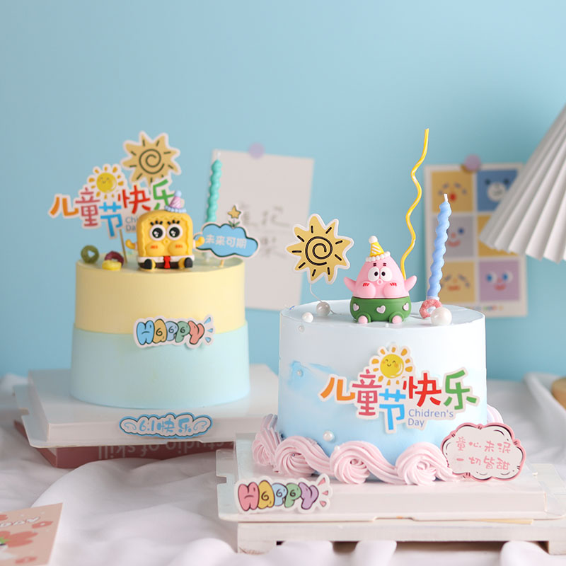 61儿童节海绵公仔宝宝节日蛋糕装饰摆件六一卡通海星公仔插件插牌