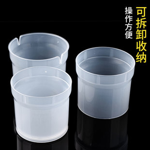 烘焙工具裱花袋辅助杯奶油装袋倒料支持架子裱花袋支撑装料辅助器