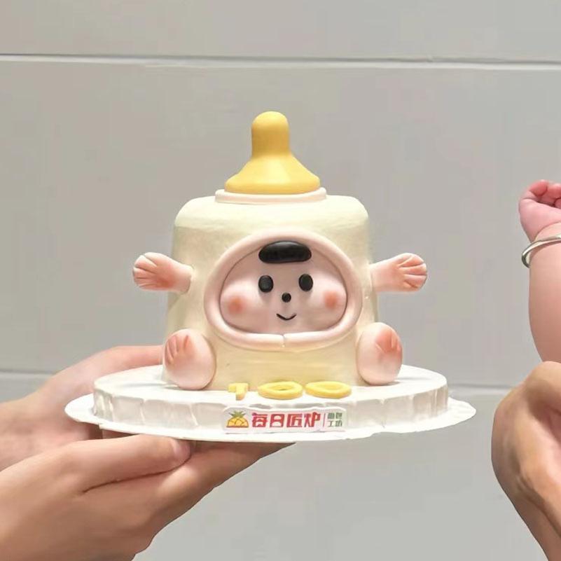 可爱奶瓶宝宝生日蛋糕装饰摆件