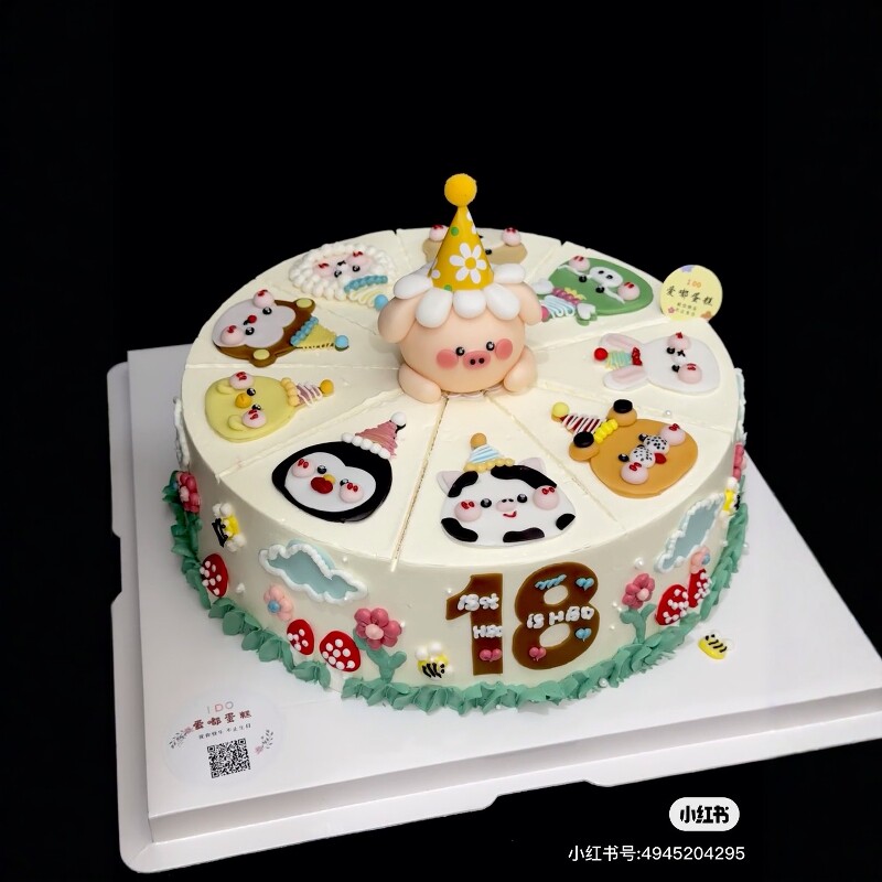 卡通派对帽小猪生日蛋糕装饰