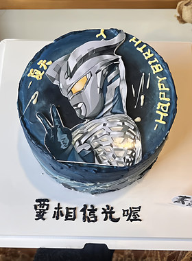 赛罗凹凸曼糯米纸卡片蛋糕装饰
