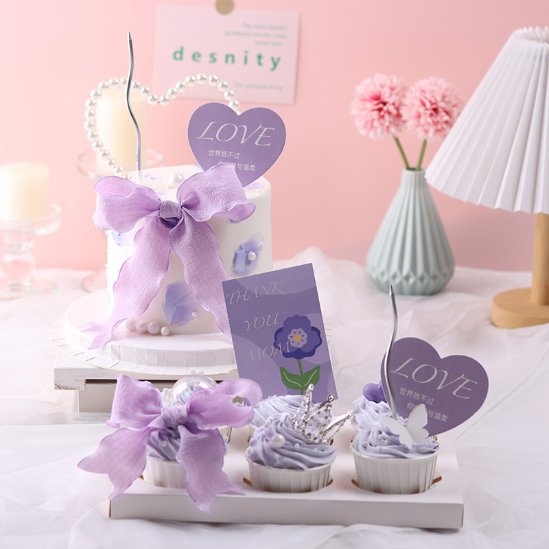 网红紫色丝带母亲节蛋糕装饰摆件小皇冠谢谢你妈妈烘焙插件插牌