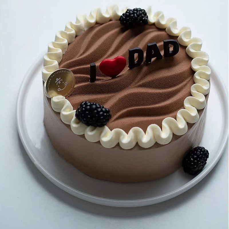 网红ins父亲节蛋糕装饰摆件我爱你爸爸i爱心dad老爸烘焙插件插牌
