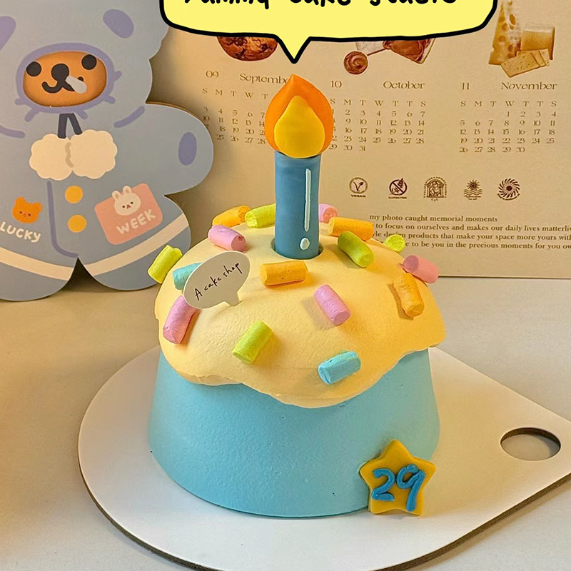 马卡龙色系男孩生日蛋糕装饰摆件