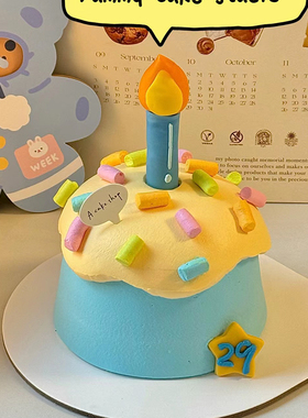 简约马卡龙色系男孩生日蛋糕装饰摆件软陶蓝色火焰蜡烛插件装饰品