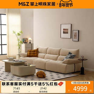 掌上明珠家具25年新款轻奢风绒布直排沙发厚扶手客厅沙发