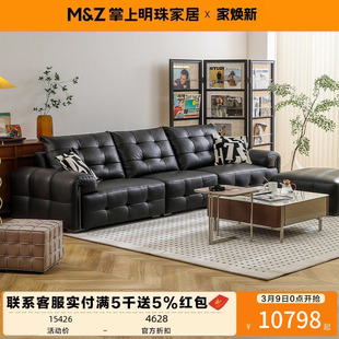 掌上明珠家具24年新款头层牛皮轻奢真皮直排深色中大户型沙发