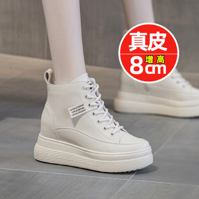 厚底内增高休闲鞋8公分高帮鞋女