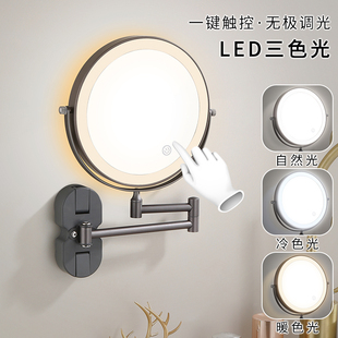 吸盘枪灰色壁挂式补光梳妆美容镜折叠 放大双面ed带灯镜子化妆镜