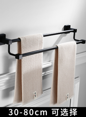 欧式黑色浴室毛巾架双杆 卫生间304不锈钢双层挂毛巾杆免打孔