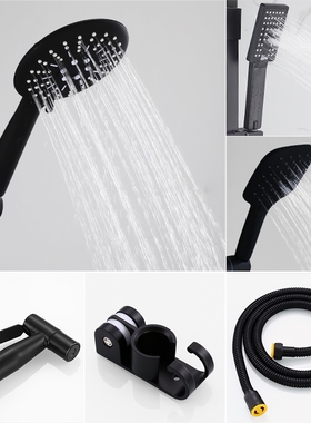 黑色花洒喷头套装家用增压淋浴淋雨加压手持单莲蓬头软管卫浴配件