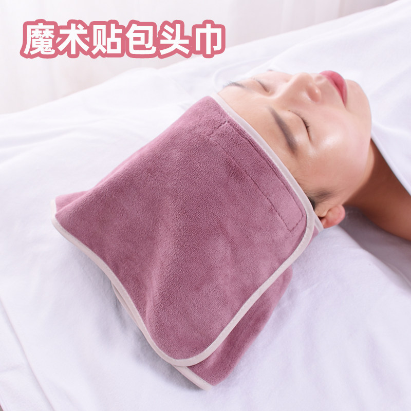 魔术贴包头巾美容院吸水定制logo图片