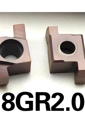 内孔小径切槽刀内孔槽刀内槽刀片8GR200/8GR100/8GR150不锈钢钢件