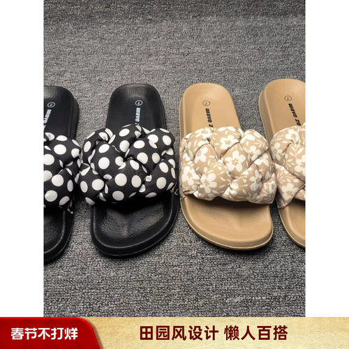 柔柔的美 纯原尾 立体百搭懒人 田园花 夏季室内外穿女拖鞋