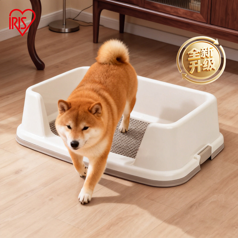 爱丽思狗狗厕所带围栏公狗泰迪便盆尿尿盆中小型犬宠物用品爱丽丝