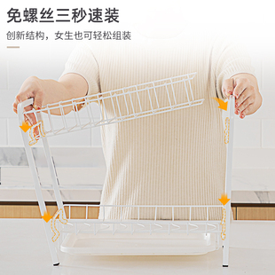 爱丽思厨房置物架收纳架落地碗碟收纳架子家用滤水碗盘碗架沥水架