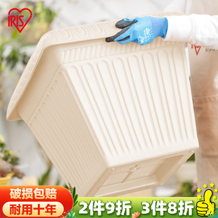 爱丽思园艺方形盆加厚种菜盆浮雕树脂陶花盆阳台蔬菜种植盆爱丽丝