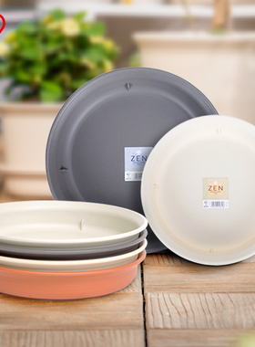 爱丽思加厚加大花盆托塑料圆形底盘爱丽丝大号深型托盘接水盘zen