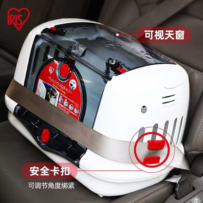爱丽思宠物包猫咪泰迪外出便携