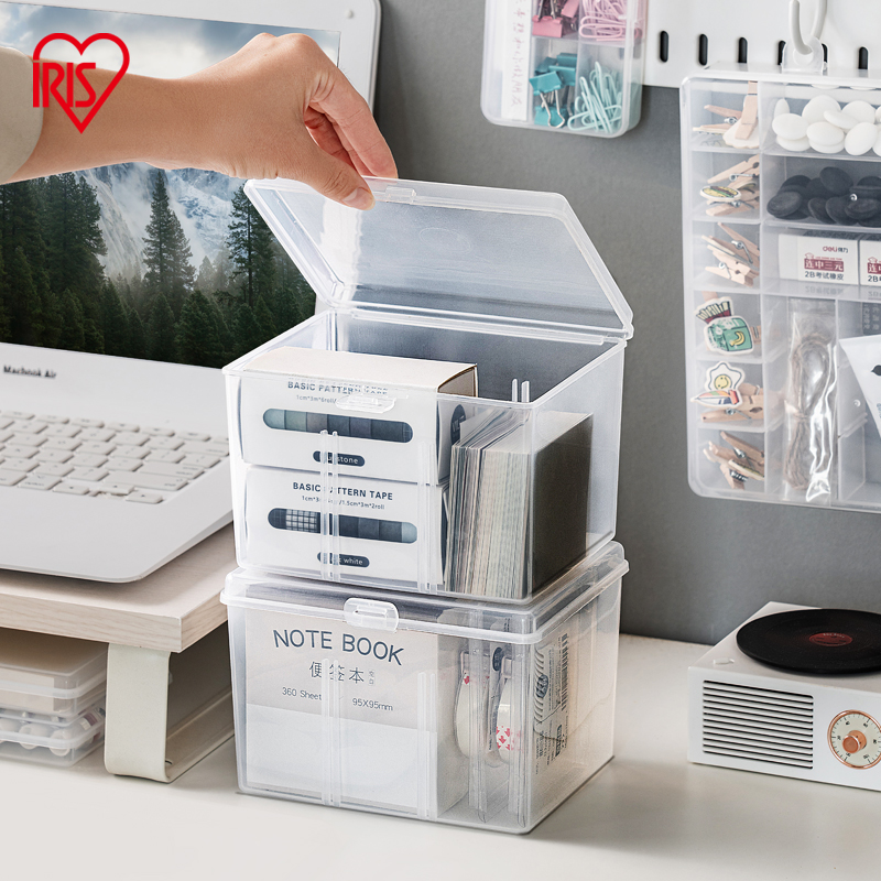 爱丽思迷你零件盒收纳储物盒