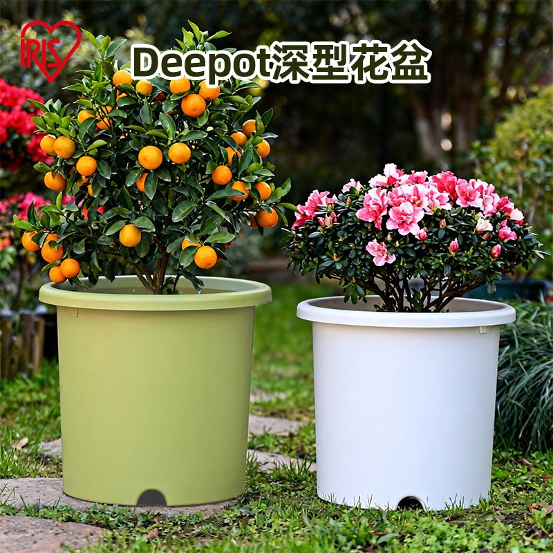 爱丽思花盆塑料大号圆形特大号