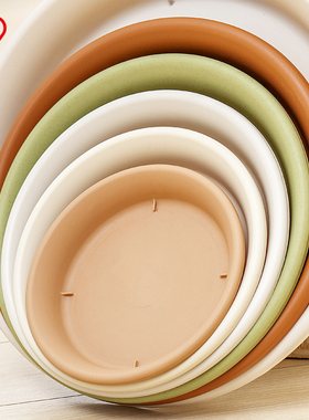 爱丽思素烧风圆形花盆托树脂盆托底碟底托托盘爱丽丝接水托盘加厚