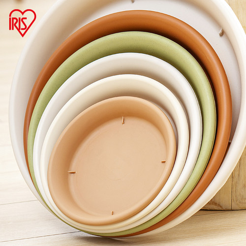 花盆托盘圆形加厚爱丽思爱丽丝