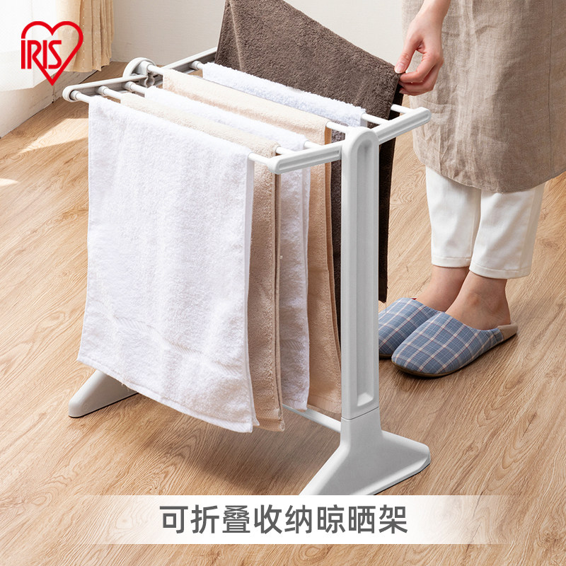 爱丽思晾晒架浴室儿童尿布内衣毛巾架浴巾挂架置物架免安装爱丽丝