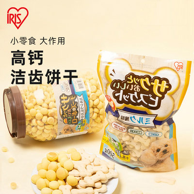 爱丽思狗用洁齿补钙饼干除口臭