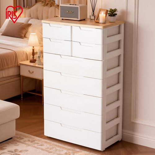 爱丽思官方旗舰店收纳柜儿童客厅