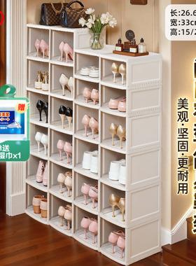 爱丽思简易鞋架门口鞋柜室内防尘家用日式小鞋盒省空间收纳置物架