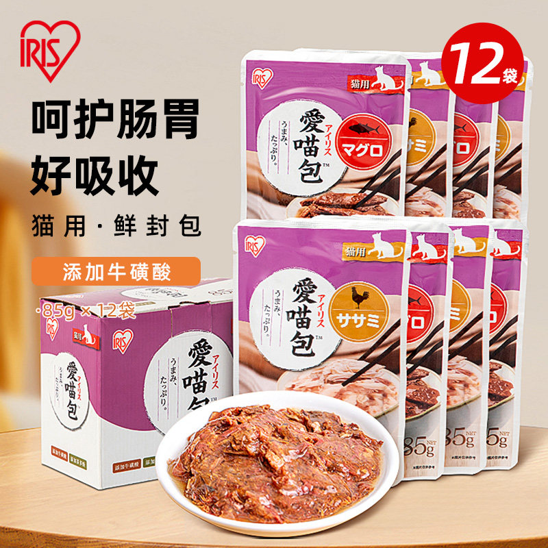 爱丽思猫咪零食罐头鸡肉营养成猫幼猫主食罐头补水汤包湿粮爱丽丝