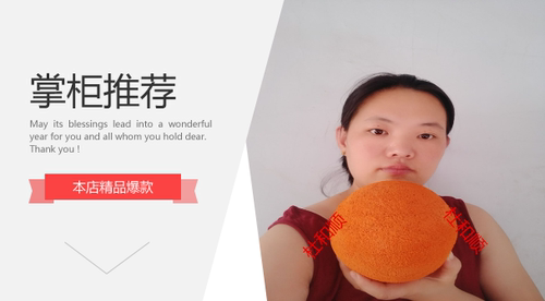 厂家125清洗球