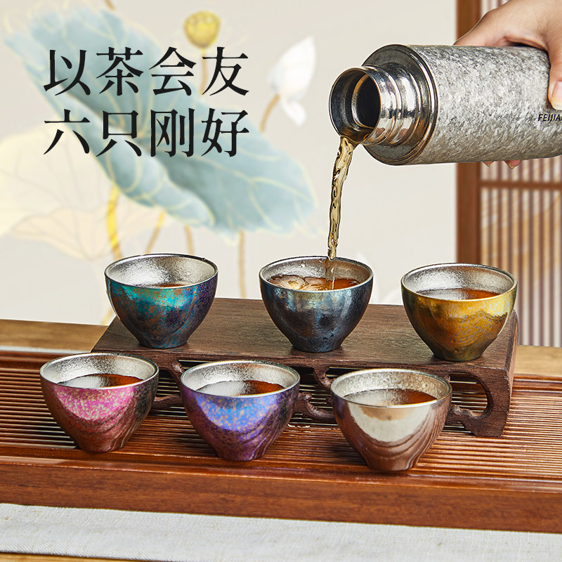 【官方正品】飞剑纯钛小茶杯双层功夫茶具喝泡茶主人杯钛水杯品茗
