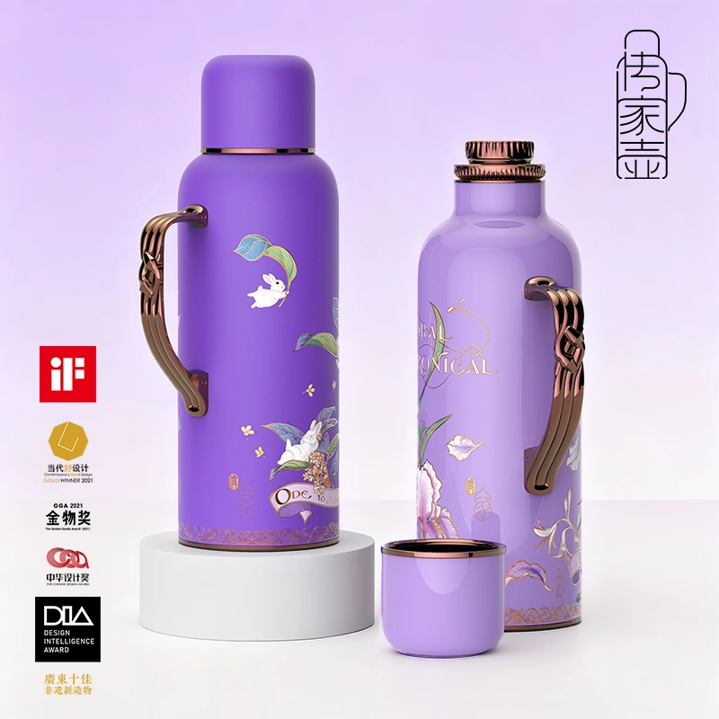 [官方正品]飞剑一原传家壶mini迷你保温暖水壶不二学古同款焖茶