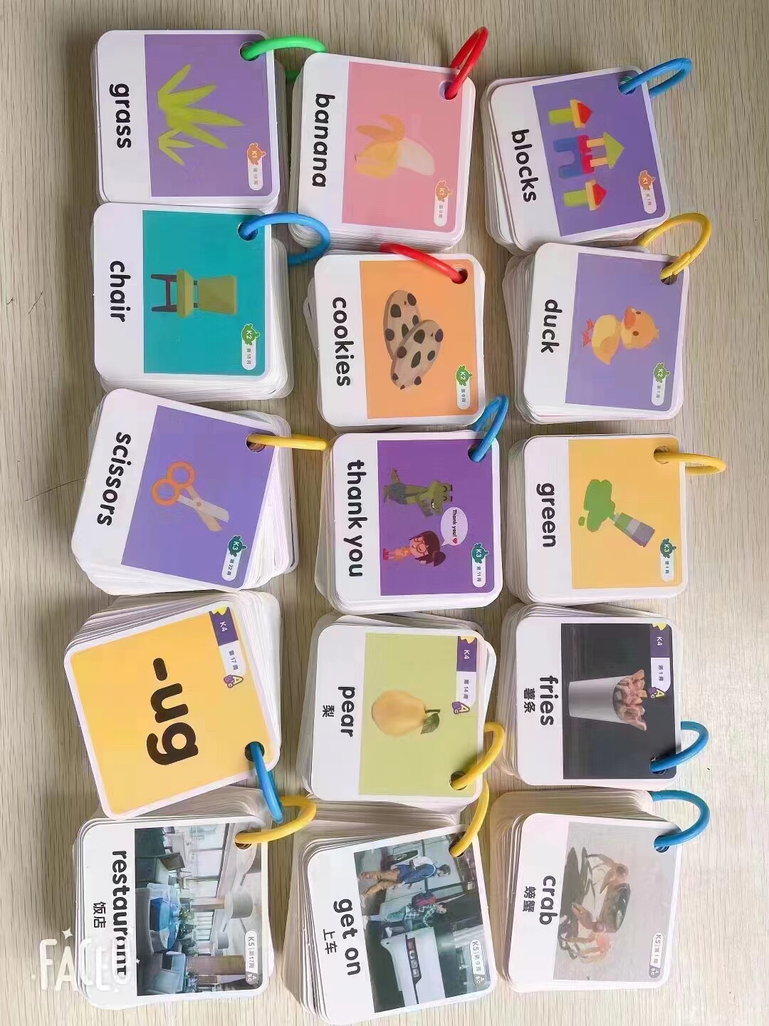 叽里呱啦单词卡片闪卡全新k1-k5儿童启蒙英语护眼厚实不支持点读_虎窝淘