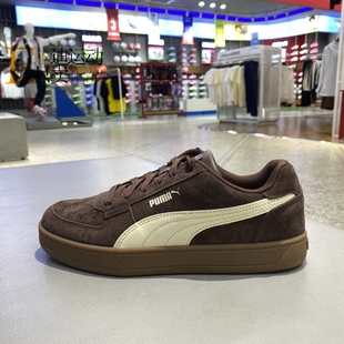 低帮翻毛皮复古运动休闲板鞋 Caven 402217 新款 PUMA彪马男女鞋