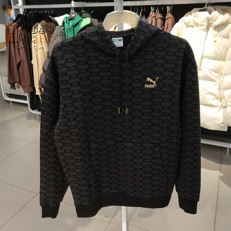Puma/彪马正品全新卫衣