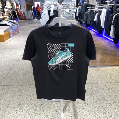 Puma/彪马男装圆领短袖T恤