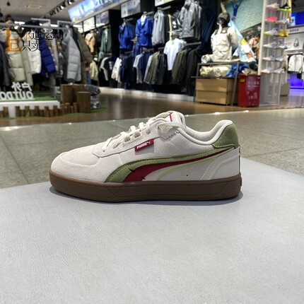 Puma/彪马男女鞋2025新款低帮休闲鞋轻便透气运动训练板鞋400711