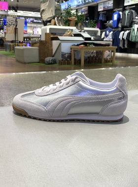 Puma/彪马男女鞋2025新款低帮运动休闲透气T字头板鞋403154-01