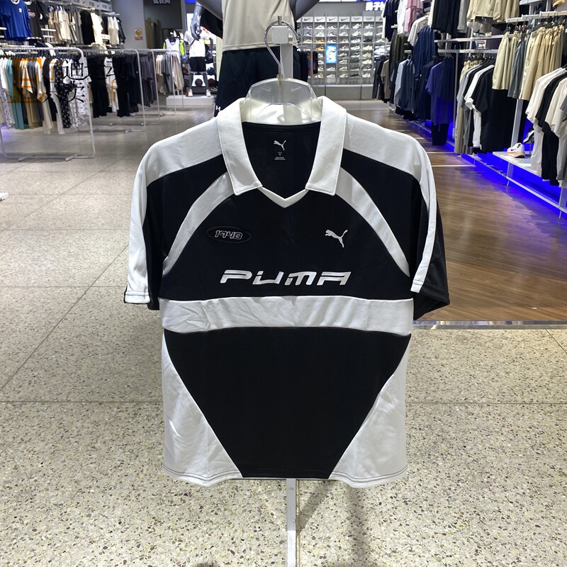 Puma/彪马男女短袖POLO衫