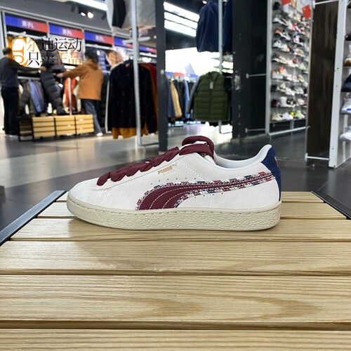 PUMA彪马正品全新休闲鞋
