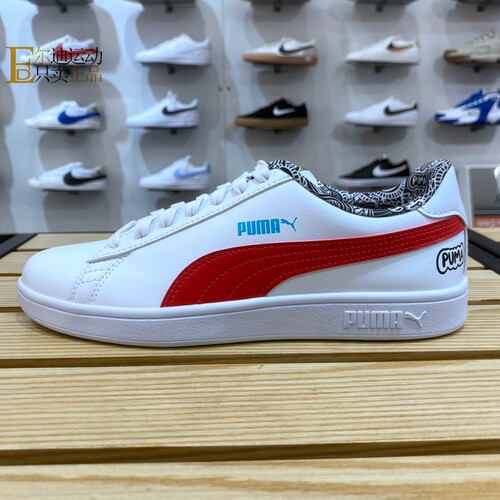 PUMA彪马正品全新休闲鞋