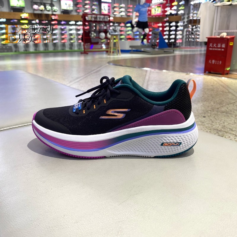 Skechers/斯凯奇女鞋新款缓震透气运动休闲跑步鞋129002-BKMT,运动鞋new,跑步鞋,淘宝优惠券,粉丝福利购,淘宝优惠卷
