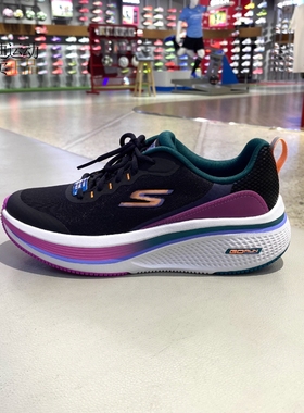 Skechers/斯凯奇女鞋新款缓震透气运动休闲跑步鞋129002-BKMT