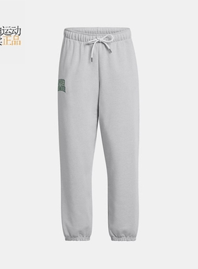安德玛UA女裤休闲运动百搭舒适灰色系带束脚针织长裤1386496-011
