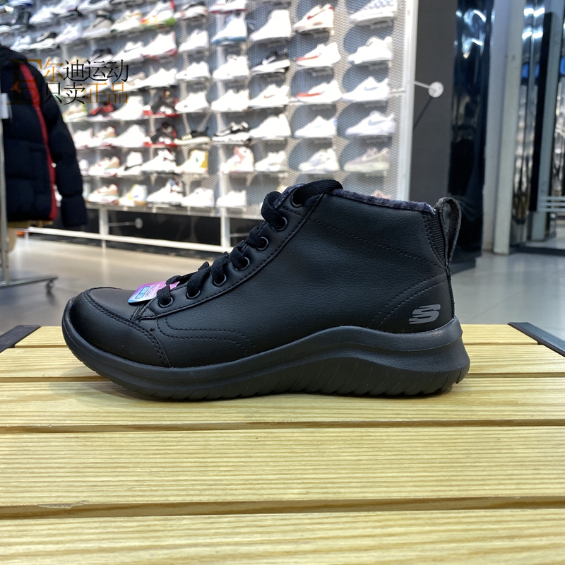 Skechers斯凯奇正品全新休闲靴