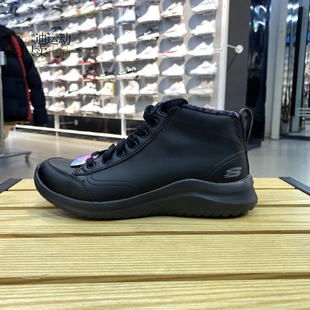 Skechers斯凯奇女鞋绑带高帮运动鞋保暖舒适短绒靴休闲靴13358